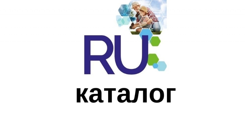 Rusça Katalog (каталог)