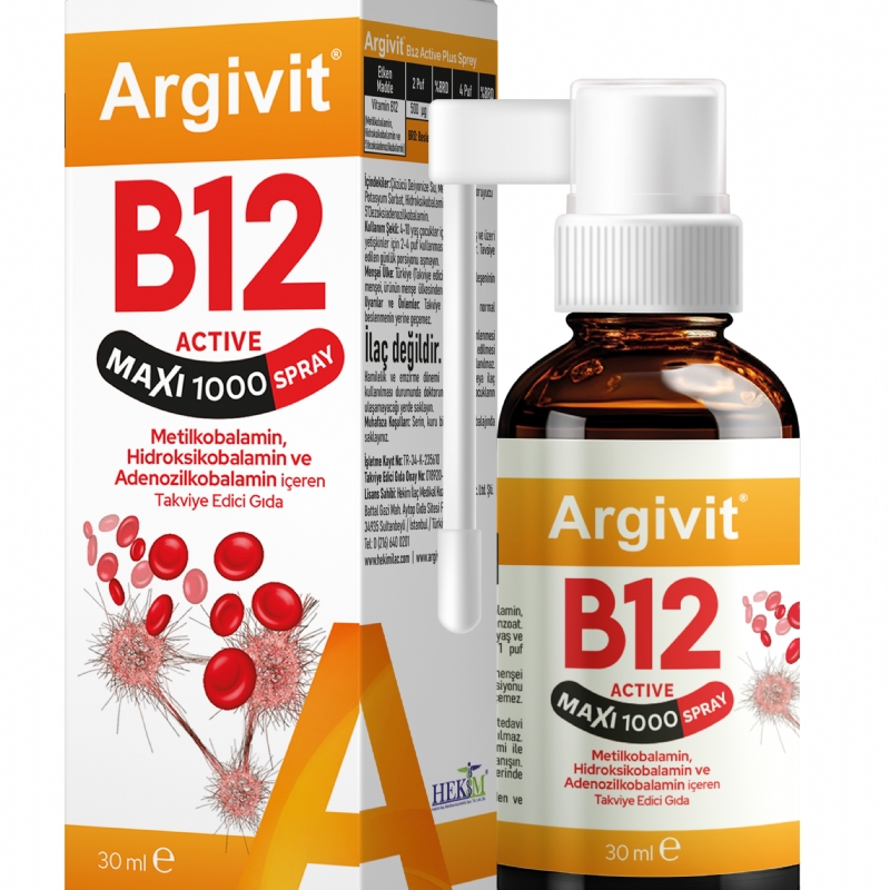 Argivit B12 Active Maxi 1000 Spray 